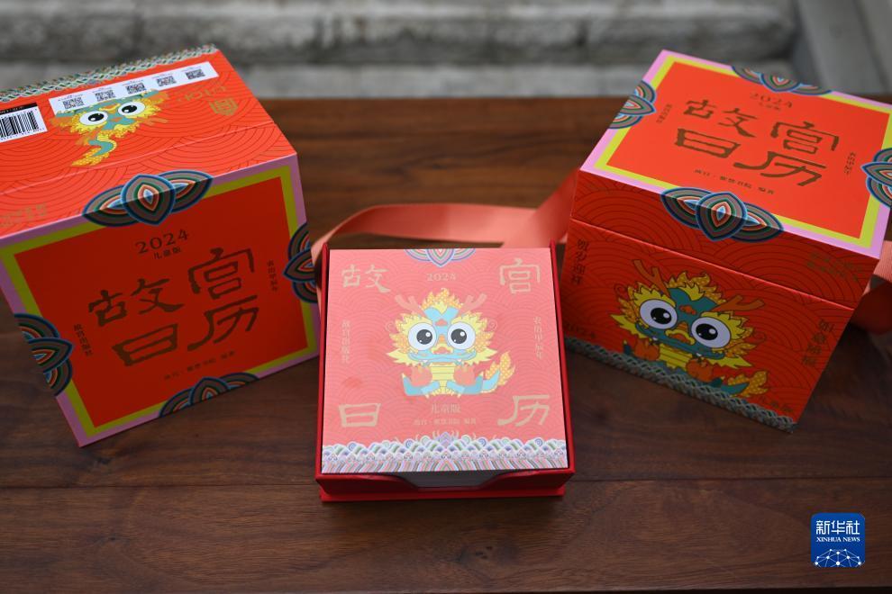 威尼斯app注册